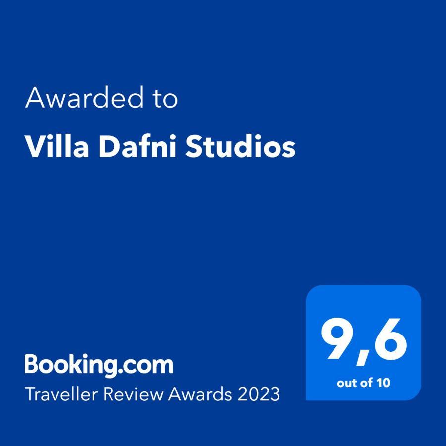 Villa Dafni Studios 萨索斯 外观 照片